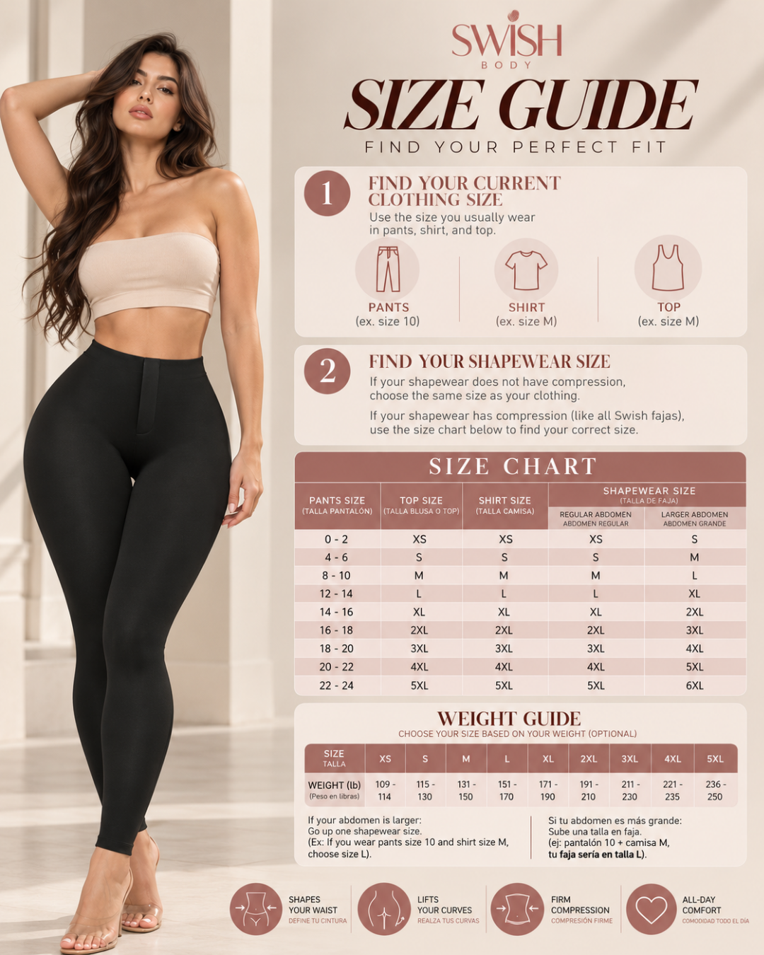 Contour Push Up Pants